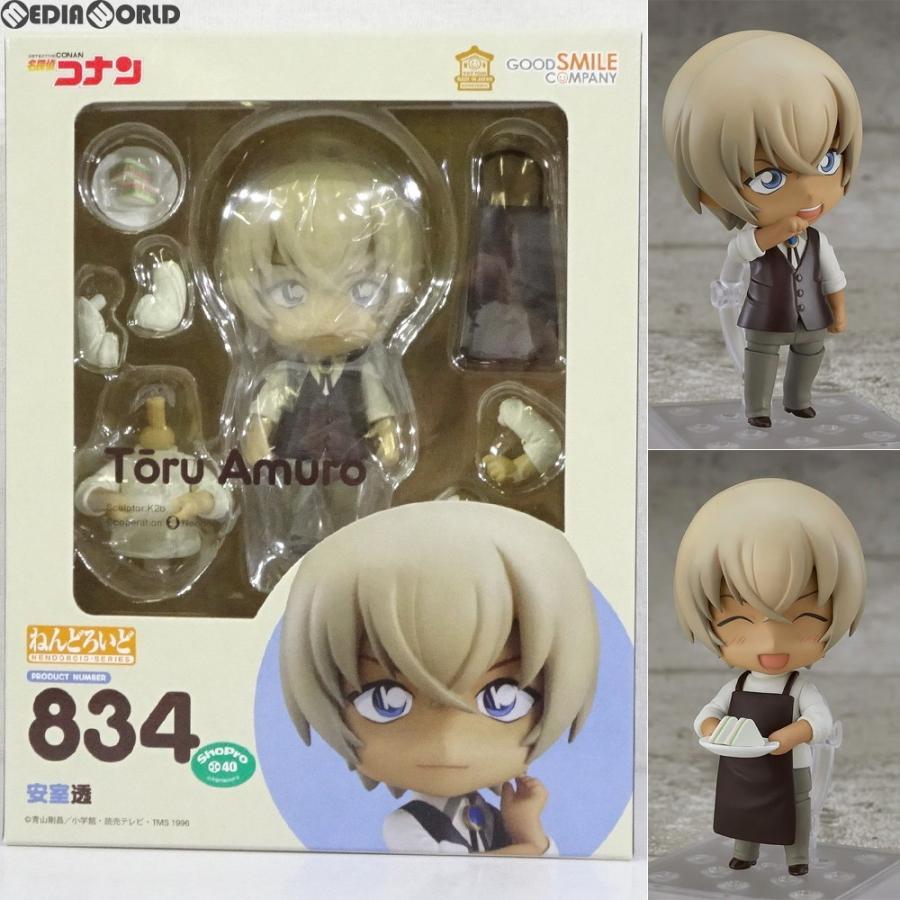ねんどろいど 『中古即納』{FIG} 834 安室透(あむろとおる) 名探偵
