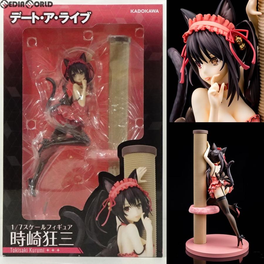 中古即納 Fig 時崎狂三 ときさきくるみ デート ア ライブ 1 7 完成品 フィギュア Kadokawa カドカワ メディアワールド 通販 Yahoo ショッピング