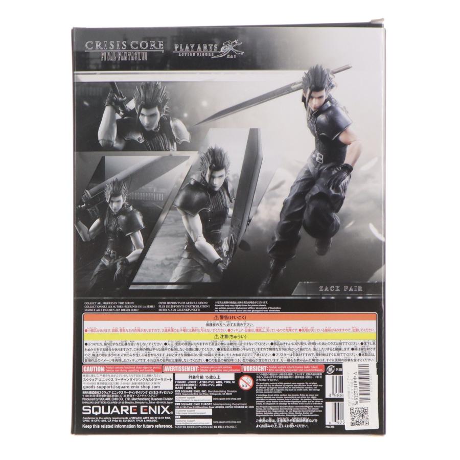 中古即納』{FIG} PLAY ARTS改(プレイアーツ改) ザックス CRISIS CORE