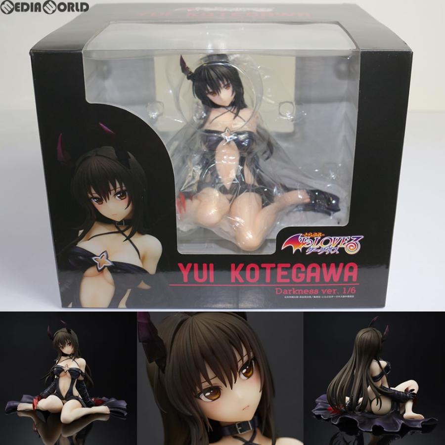 ユニオンクリエイティブ 『中古即納』{FIG} 古手川唯(こてがわゆい