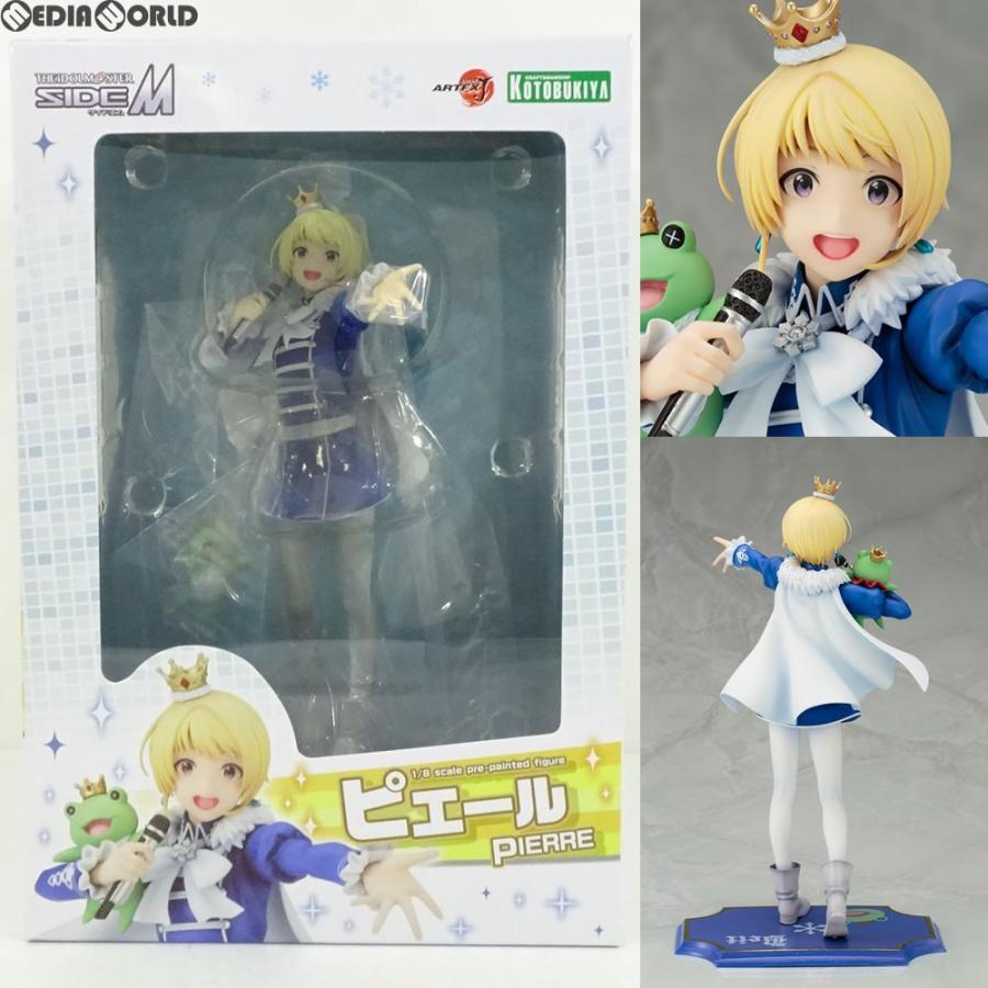 中古即納 Fig Artfx J ピエール アイドルマスター Sidem 1 8 完成品 フィギュア Pp718 コトブキヤ 20180420 50024835001 メディアワールド 通販 Yahoo ショッピング