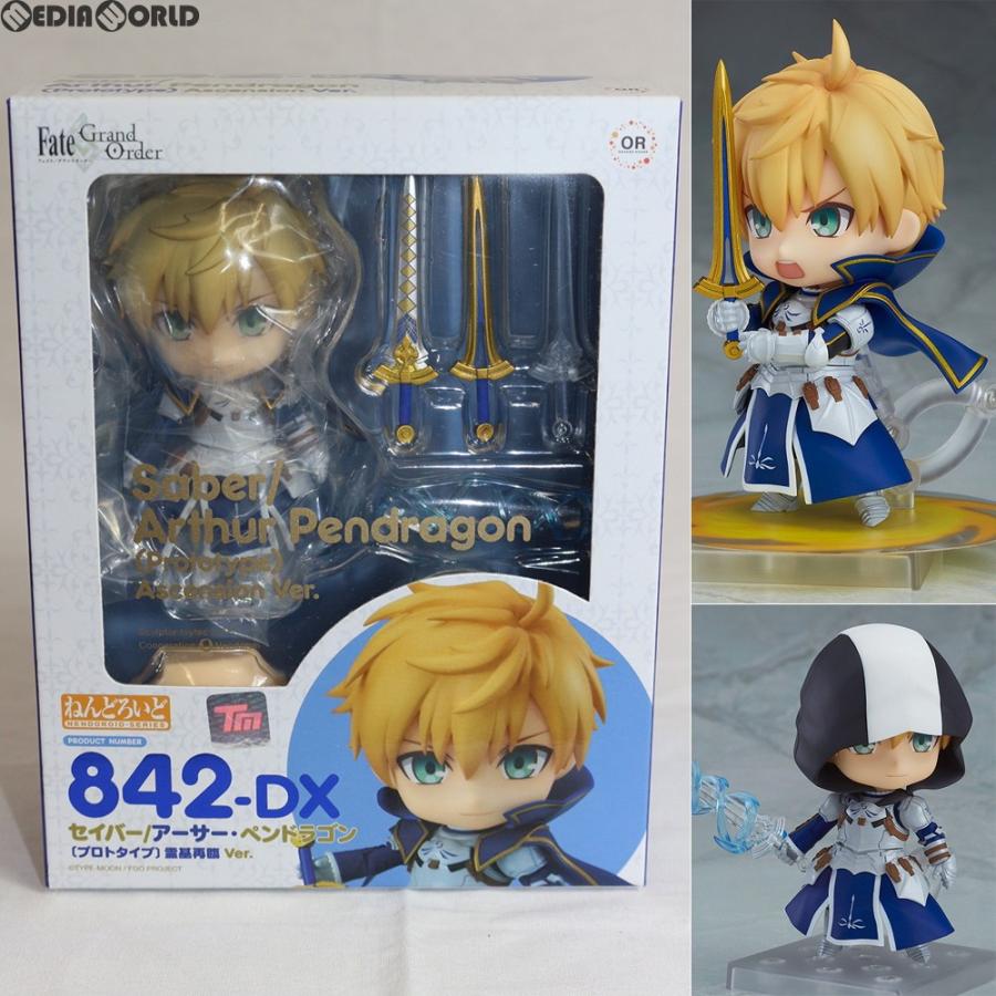 中古即納 Fig ねんどろいど 842 Dx セイバー アーサー ペンドラゴン プロトタイプ 霊基再臨 Ver Fate Grand Order フィギュア オランジュ ルージュ メディアワールド 通販 Yahoo ショッピング