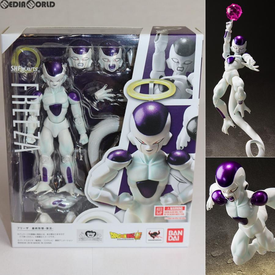 中古即納 箱難あり Fig S H Figuarts フィギュアーツ フリーザ 最終形態 復活 ドラゴンボール超 スーパー 完成品 可動フィギュア バンダイ メディアワールド 通販 Yahoo ショッピング