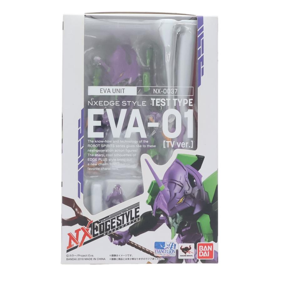 中古即納』{FIG} ネクスエッジスタイル(EVA UNIT) エヴァンゲリオン初