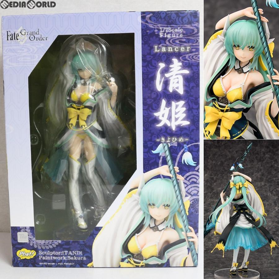 中古即納』{未開封}{FIG}ランサー/清姫(きよひめ) Fate/Grand Order