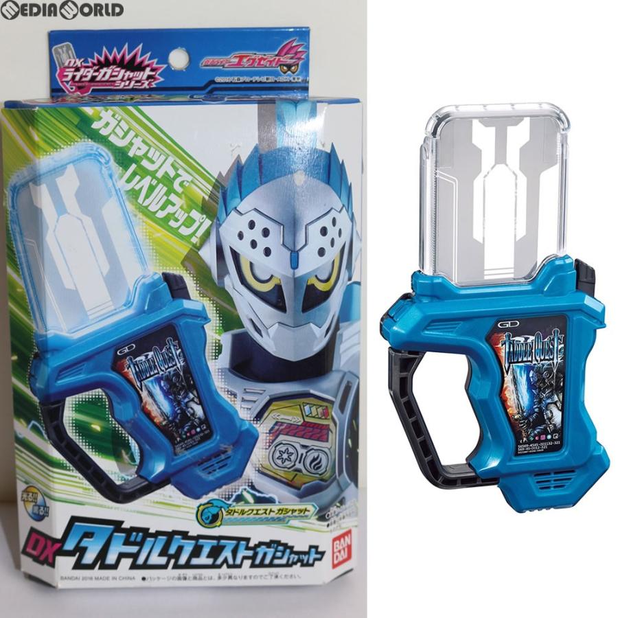 中古即納 Toy Dxタドルクエストガシャット 仮面ライダーエグゼイド 完成トイ バンダイ メディアワールド 通販 Yahoo ショッピング