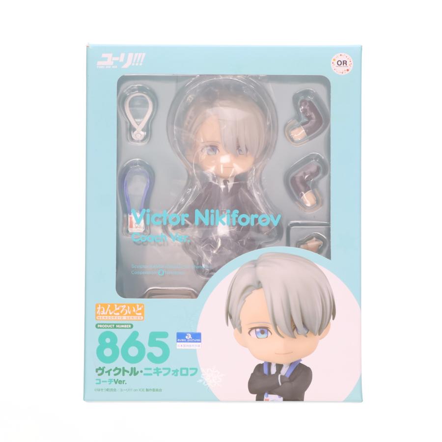 中古即納 Fig ねんどろいど 865 ヴィクトル ニキフォロフ コーチver ユーリ On Ice 完成品 可動フィギュア オランジュ ルージュ 20180621 50025385001 メディアワールド 通販 Yahoo ショッピング