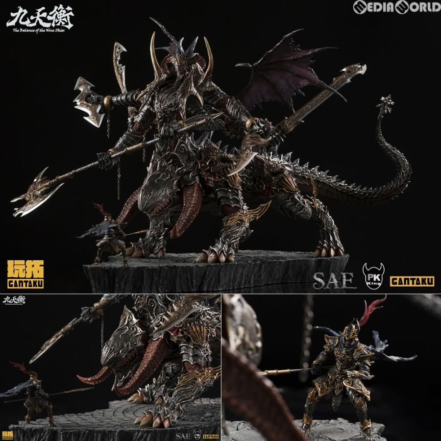 『新品即納』{FIG} 九天衡シリーズ/ 巨獣バリュタ 1/20スケール スタチュー 玩拓(20180826)