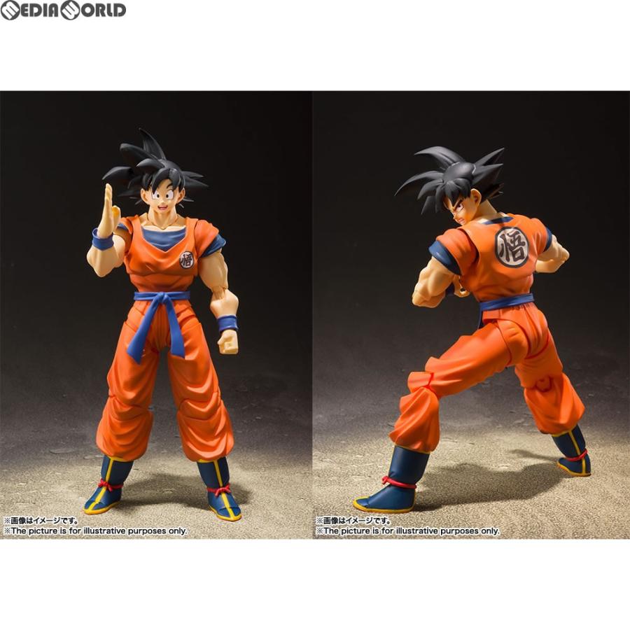 新品即納 Fig S H Figuarts フィギュアーツ 孫悟空 地球育ちのサイヤ人 ドラゴンボール超 完成品 フィギュア バンダイ メディアワールド 通販 Yahoo ショッピング