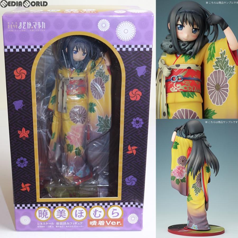 中古即納 Fig Aniplex 限定 暁美ほむら あけみほむら 晴着ver 劇場版 魔法少女まどか マギカ 1 8 完成品 フィギュア Plus 51 アニプレックス メディアワールド 通販 Yahoo ショッピング