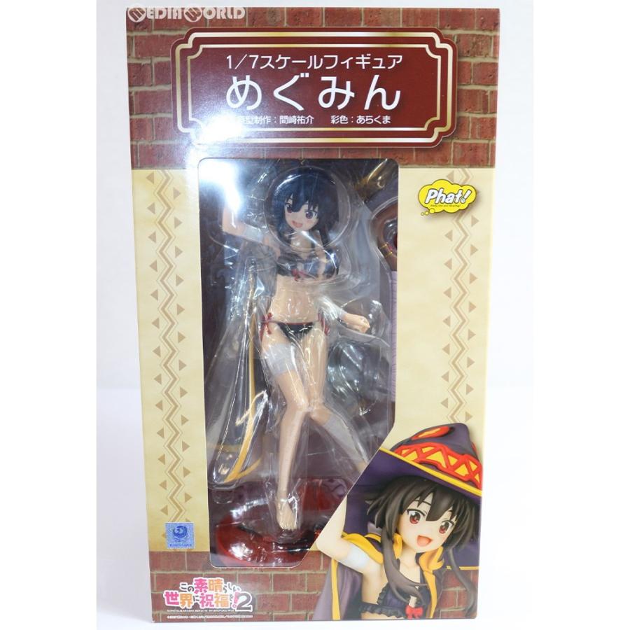 『中古即納』{FIG}めぐみん この素晴らしい世界に祝福を!2 1/7 完成品 フィギュア Phat!(ファット・カンパニー)(20181129)｜media-world