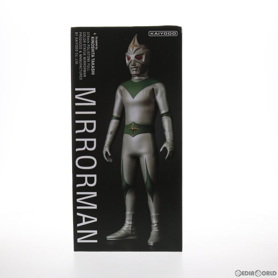 Character Classicsミラーマン フィギュア 海洋堂 Character Classics ミラーマン コールドキャスト製塗装済み完成