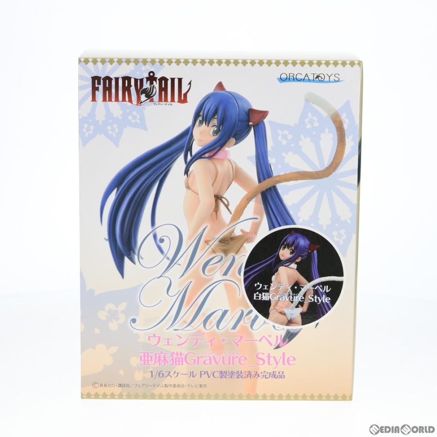 新品即納』{FIG} ウェンディ・マーベル・白猫Gravure_Style FAIRY TAIL