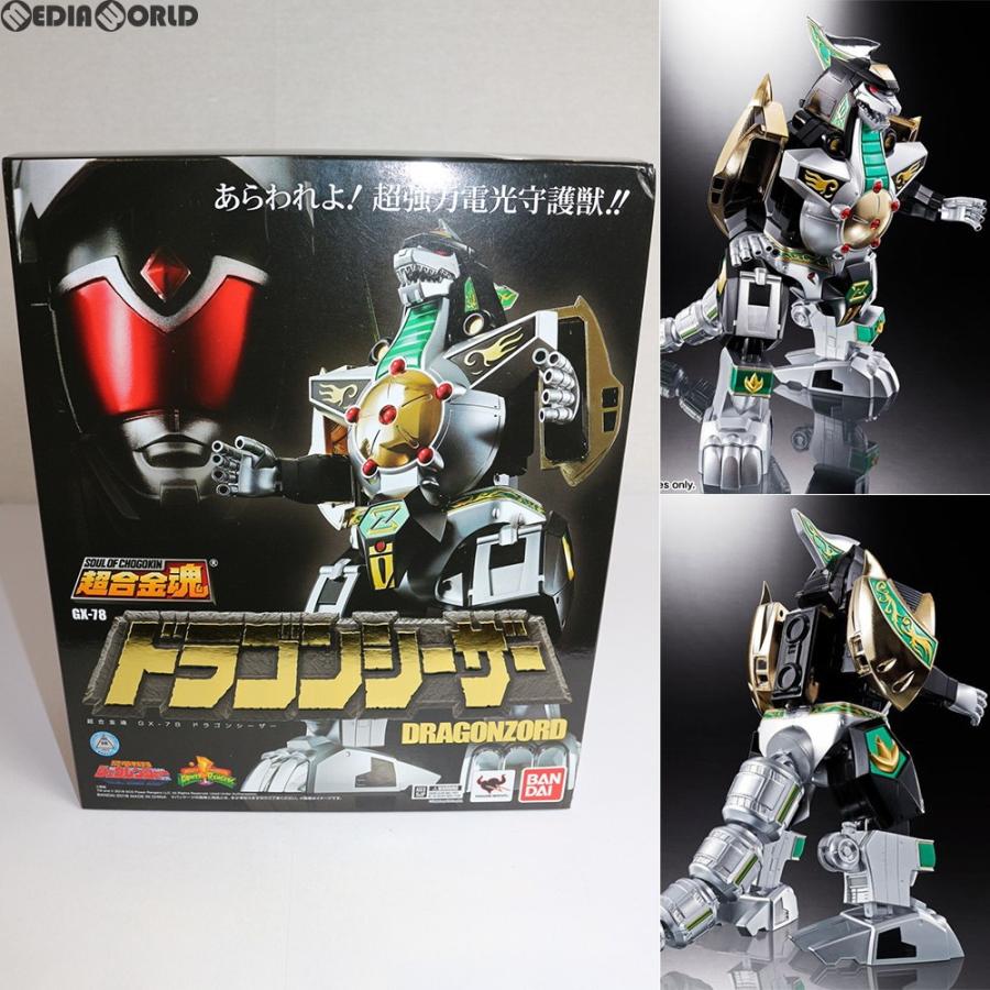 超合金魂 『中古即納』{TOY} GX-78 ドラゴンシーザー 恐竜戦隊