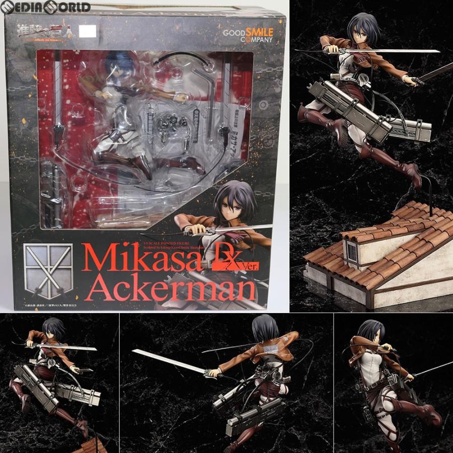 『中古即納』{FIG}GOODSMILE ONLINE SHOP限定 ミカサ・アッカーマン DX Ver. 進撃の巨人 1/8 完成品 フィギュア  グッドスマイルカンパニー(20150529) :50026309001:メディアワールド - 通販 - Yahoo!ショッピング