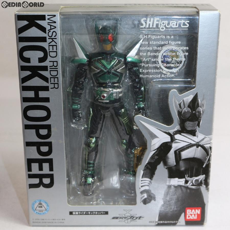 中古即納 未開封 Fig S H Figuarts フィギュアーツ キックホッパー 仮面ライダーカブト 完成品 可動フィギュア バンダイ メディアワールド 通販 Yahoo ショッピング