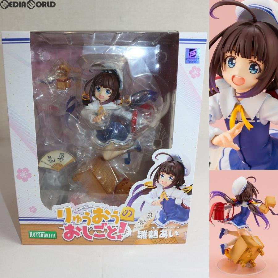 中古即納 Fig 雛鶴あい ひなつるあい りゅうおうのおしごと 1 7 完成品 フィギュア Pp749 コトブキヤ メディアワールド 通販 Yahoo ショッピング