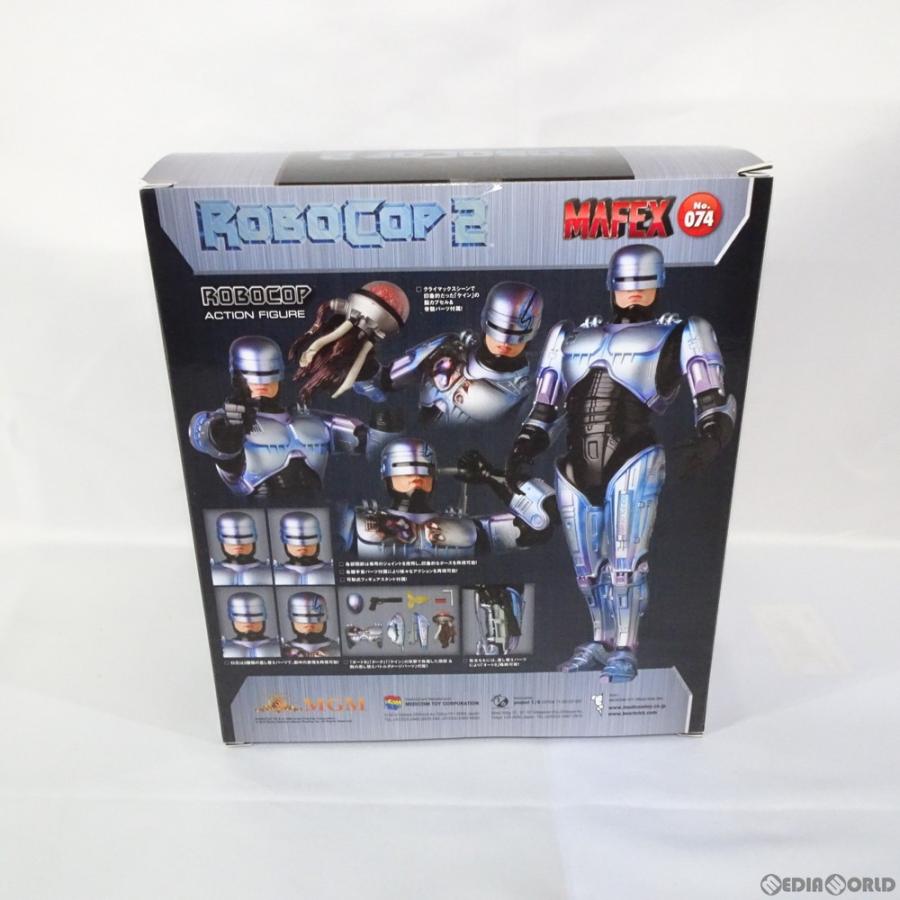 中古即納 未開封 Fig マフェックス No 74 Mafex Robocop 2 ロボコップ2 完成品 可動フィギュア メディコム トイ メディアワールド 通販 Yahoo ショッピング