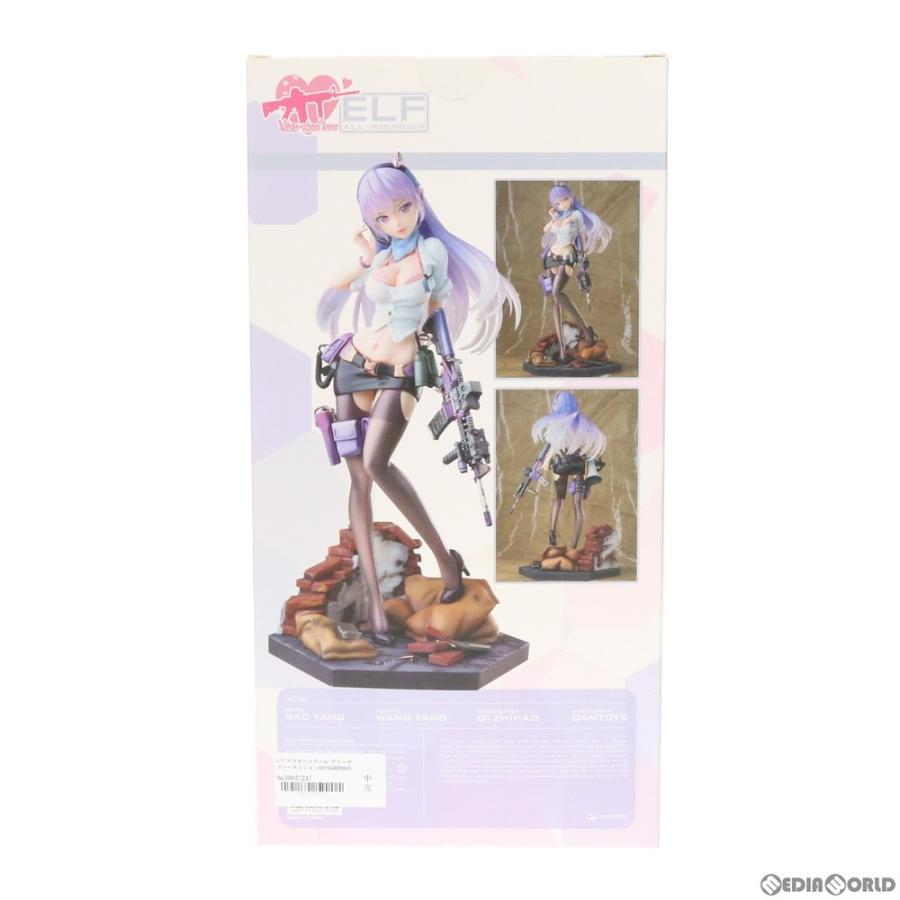 中古即納 Fig アフタースクール アリーナ ファーストショット オールラウンダー Elf エルフ 1 7 完成品 フィギュア Dmf001 海外流通パッケージ ダムトイ メディアワールド 通販 Yahoo ショッピング