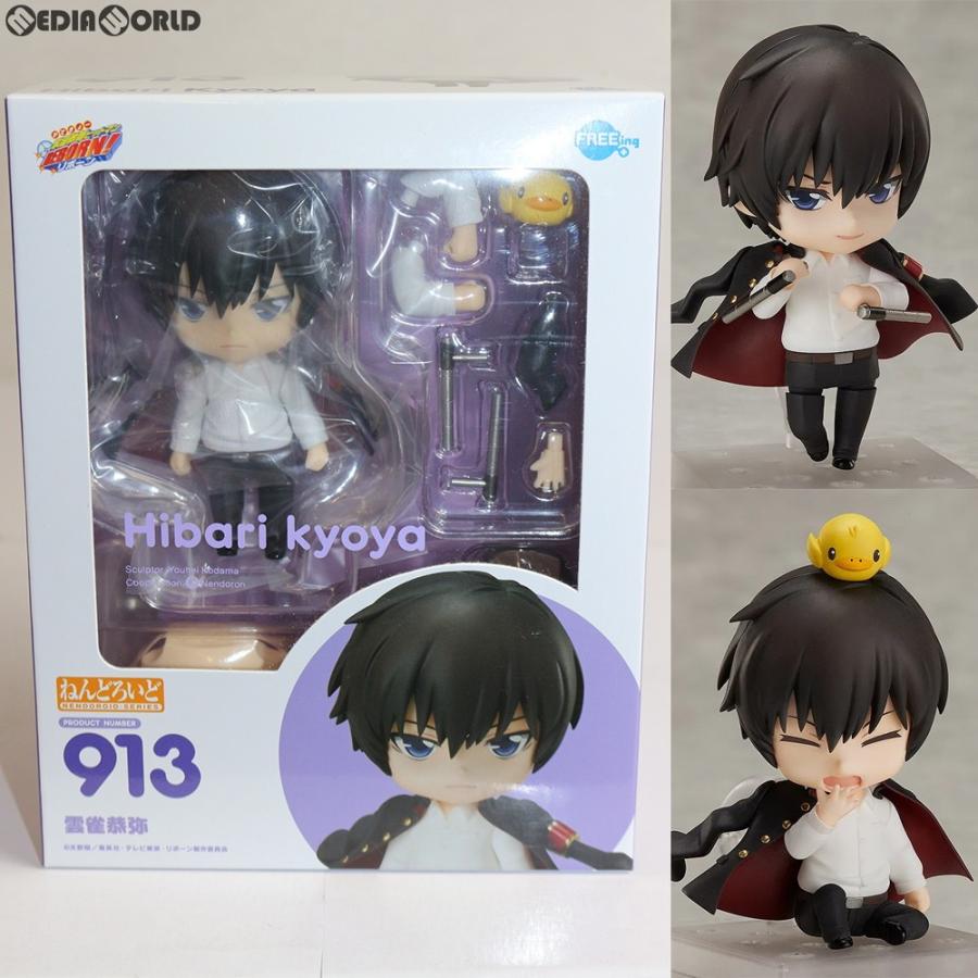 ねんどろいど 『新品即納』{FIG} 913 雲雀恭弥(ひばりきょうや