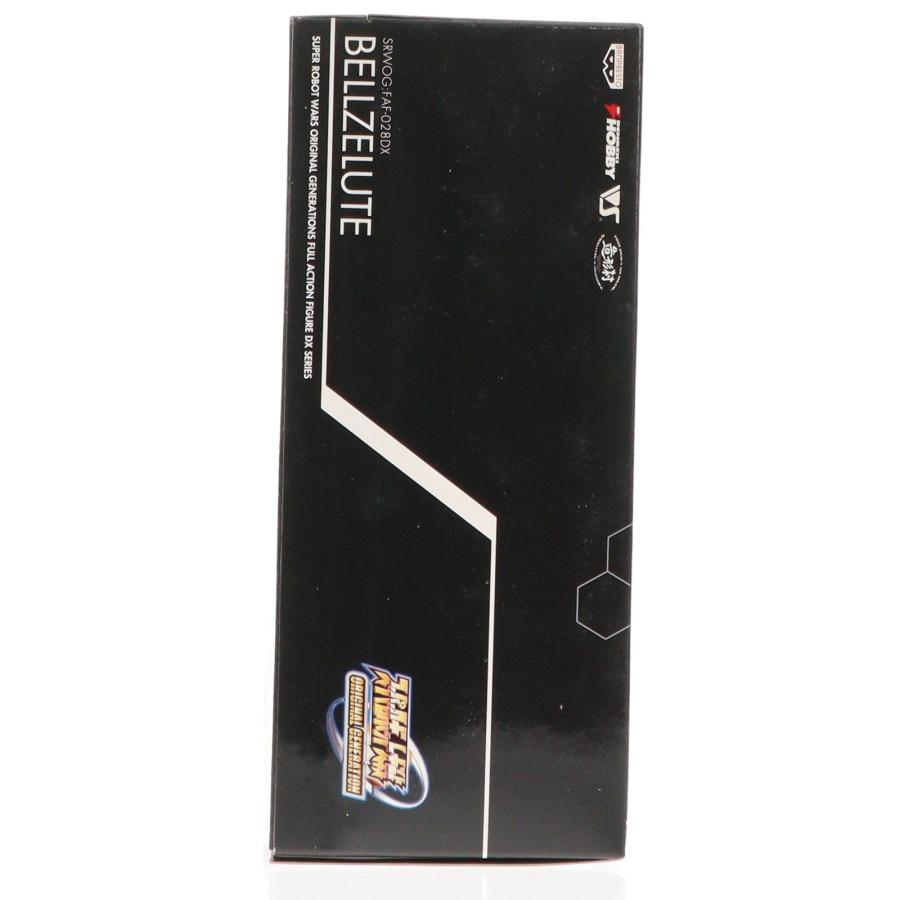 中古即納』{FIG} フルアクションフィギュア DXシリーズ 028