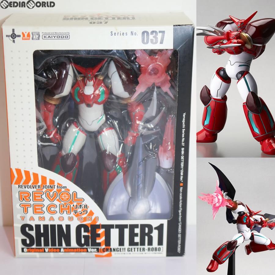中古即納 Fig リボルテックヤマグチ No 037 Ova版 真ゲッター1 真ゲッターロボ チェンジ ゲッターロボ 世界最後の日 完成品 可動フィギュア 海洋堂 メディアワールド 通販 Yahoo ショッピング