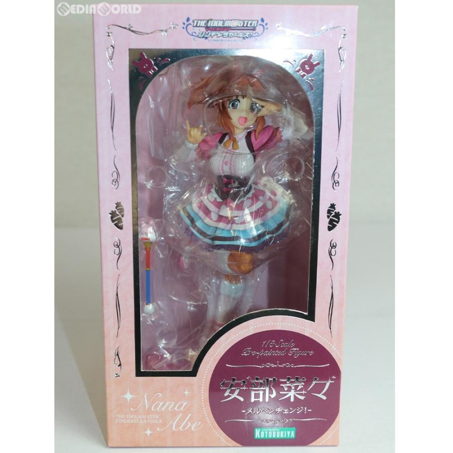 中古即納 Fig 安部菜々 あべなな メルヘンチェンジ アイドルマスター シンデレラガールズ 1 8 完成品 フィギュア Pp663 コトブキヤ メディアワールド 通販 Yahoo ショッピング