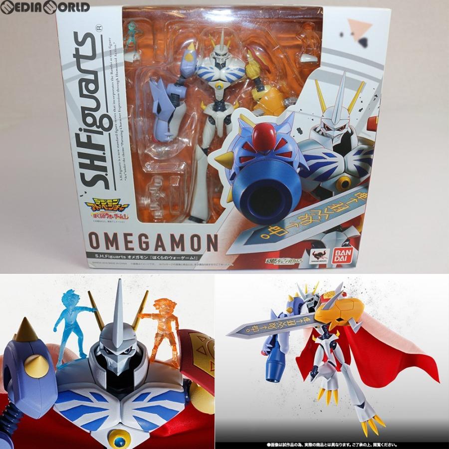 中古即納 未開封 Fig 限定 S H Figuarts フィギュアーツ オメガモン デジモンアドベンチャー ぼくらのウォーゲーム 完成品 可動フィギュア バンダイ メディアワールド 通販 Yahoo ショッピング