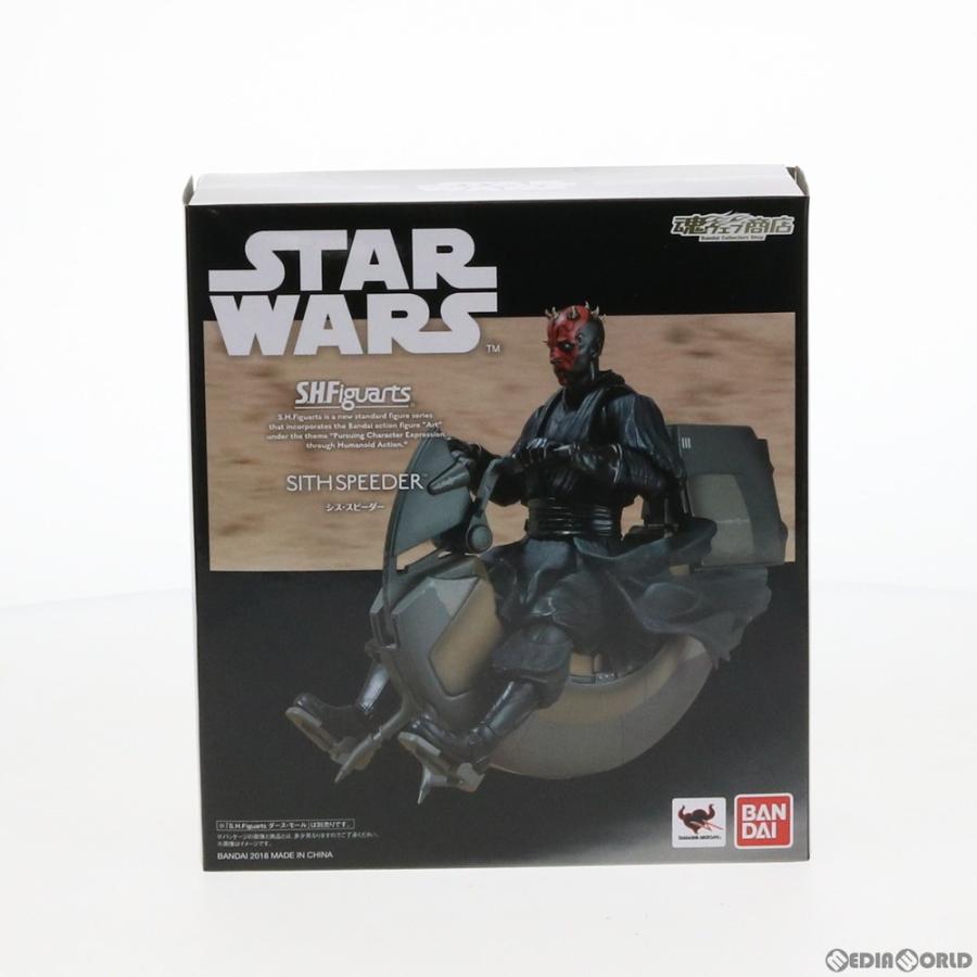中古即納』{FIG} 限定 S.H.Figuarts(フィギュアーツ) シス・スピーダー 