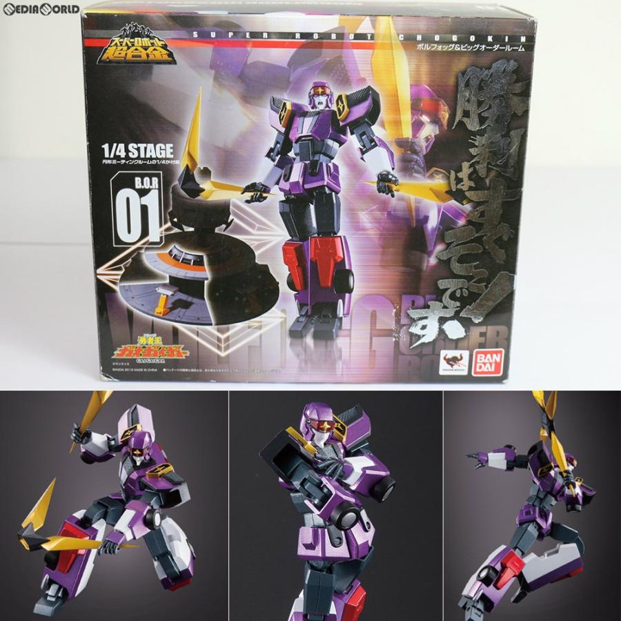 スーパーロボット超合金 『中古即納』{TOY} ボルフォッグ＆ビッグ