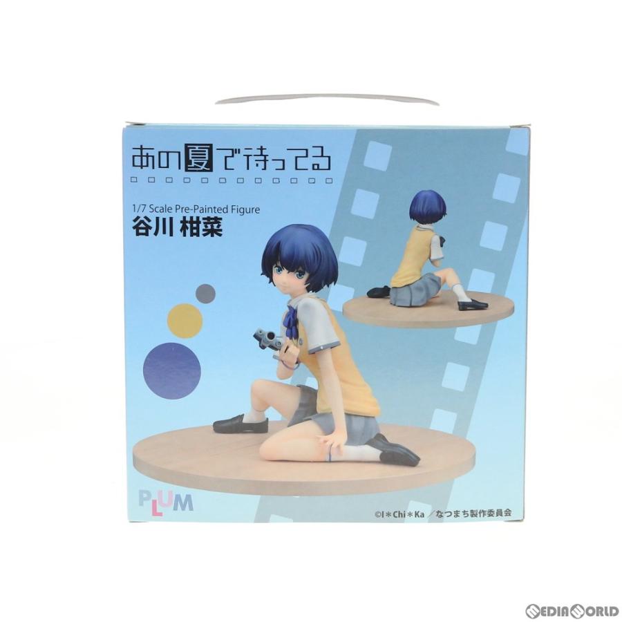 中古即納 Fig 谷川柑菜 たにがわかんな イベント限定ver あの夏で待ってる 1 7 完成品 フィギュア Wf13冬 Plumオンラインショップ限定 Plum プラム メディアワールド 通販 Yahoo ショッピング