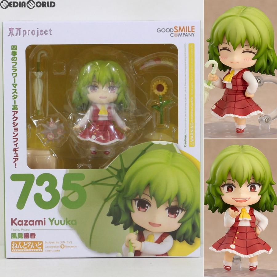 数量限定】 風見幽香 東方Project 新品未開封 ねんどろいど - その他 数量限定】 風見幽香 東方Project 新品未開封 ねんどろいど - その他