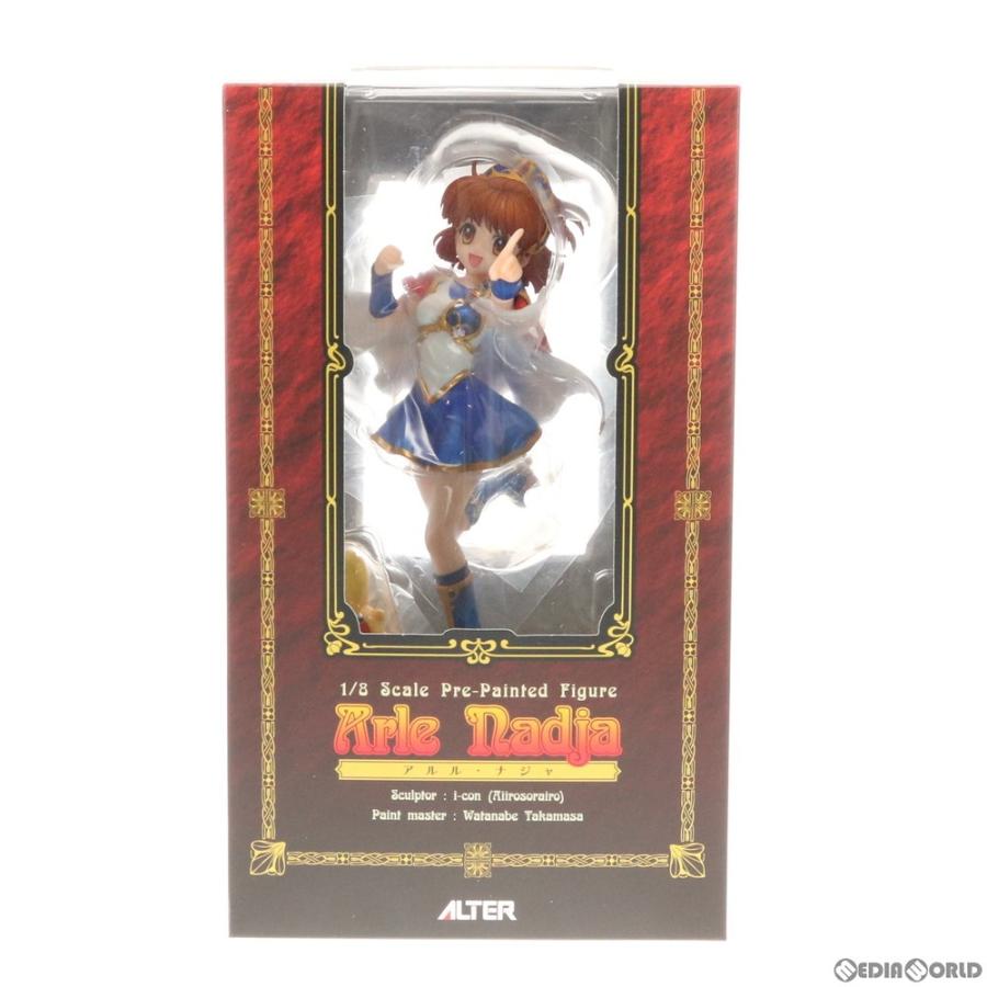 アルター 『新品即納』{FIG} アルル・ナジャ 魔導物語 1/8 完成 アルター 『新品即納』{FIG} アルル・ナジャ 魔導物語 1/8 完成