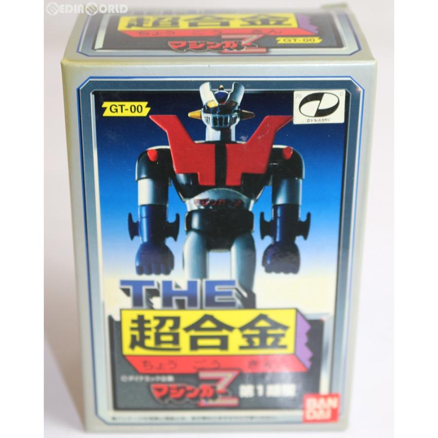 中古即納 Toy The 超合金 Gt 00 マジンガーz 第1期版 完成トイ バンダイ メディアワールド 通販 Yahoo ショッピング