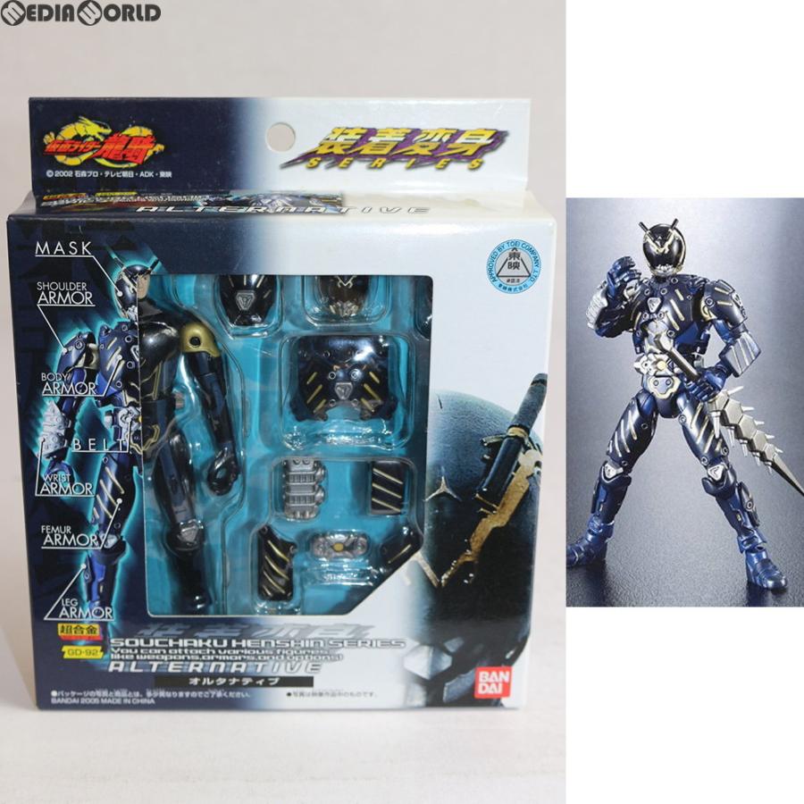 中古即納 未開封 Toy 超合金 Gd 92 装着変身 オルタナティブ 仮面ライダー龍騎 完成トイ バンダイ メディアワールド 通販 Yahoo ショッピング