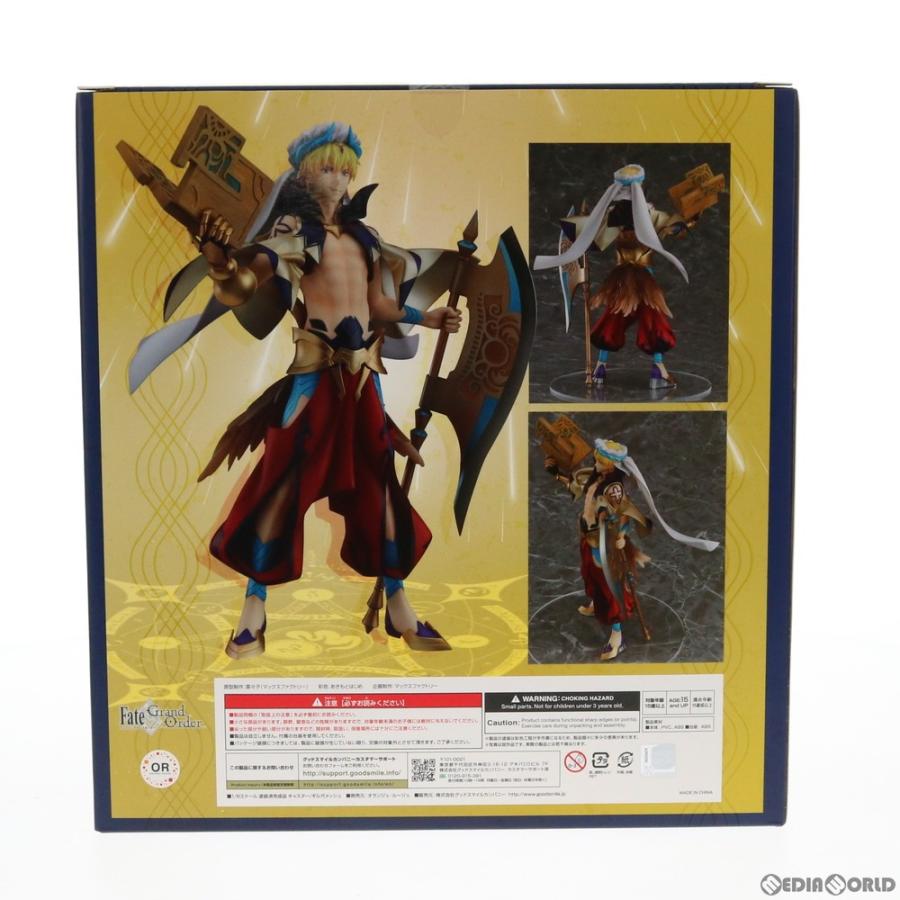 グッドスマイルカンパニー 『中古即納』{FIG} キャスター