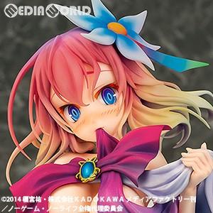 激安の 新品即納 Fig ステファニー ドーラ ノーゲーム ノーライフ 1 7 完成品 フィギュア Phat ファット カンパニー 正規激安 Www Smmacademy Ru