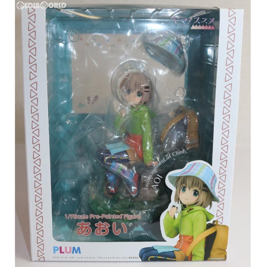 中古即納 Fig あおい ヤマノススメ サードシーズン 1 7 完成品 フィギュア Pf098 Plum プラム メディアワールド 通販 Yahoo ショッピング