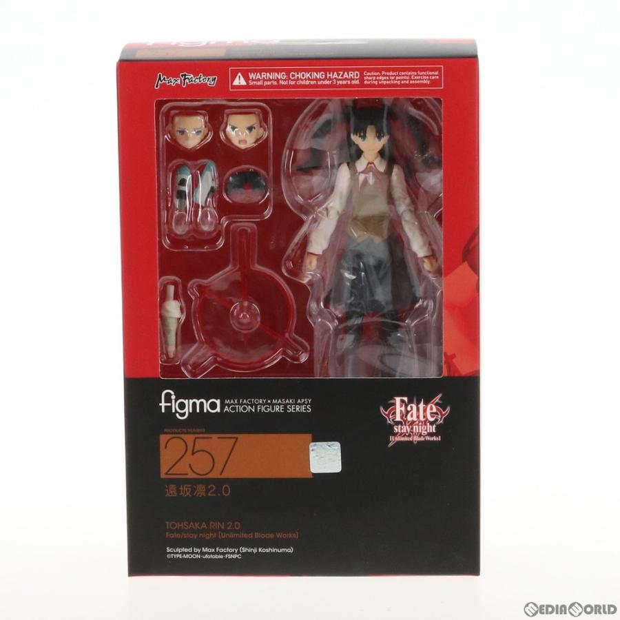 figma 『中古即納』{FIG} GSOS限定特典付属 figma(フィグマ) 257 遠坂