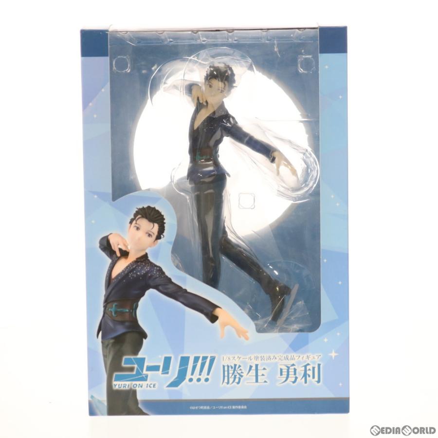 『中古即納』{FIG}勝生勇利(かつきゆうり) ユーリ!!! on ICE 1/8 完成品 フィギュア キャラアニ/トイズワークス(20190125)｜media-world｜02