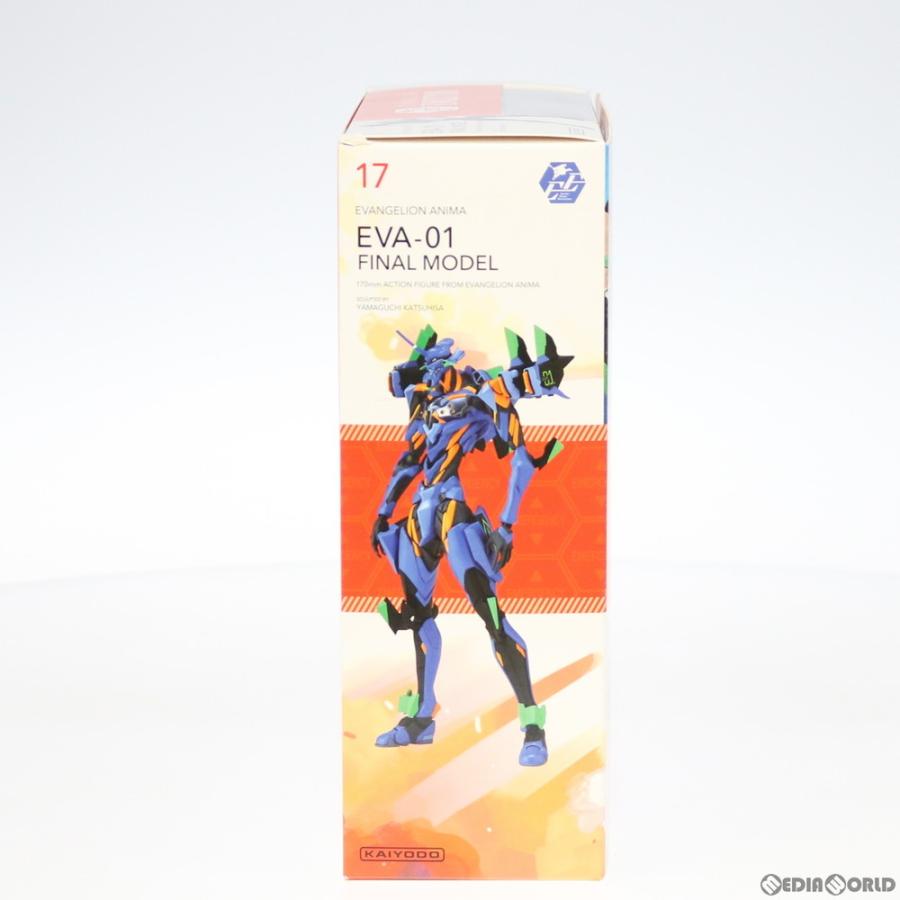 リボルテック 『中古即納』{FIG} (再販) EVANGELION EVOLUTION