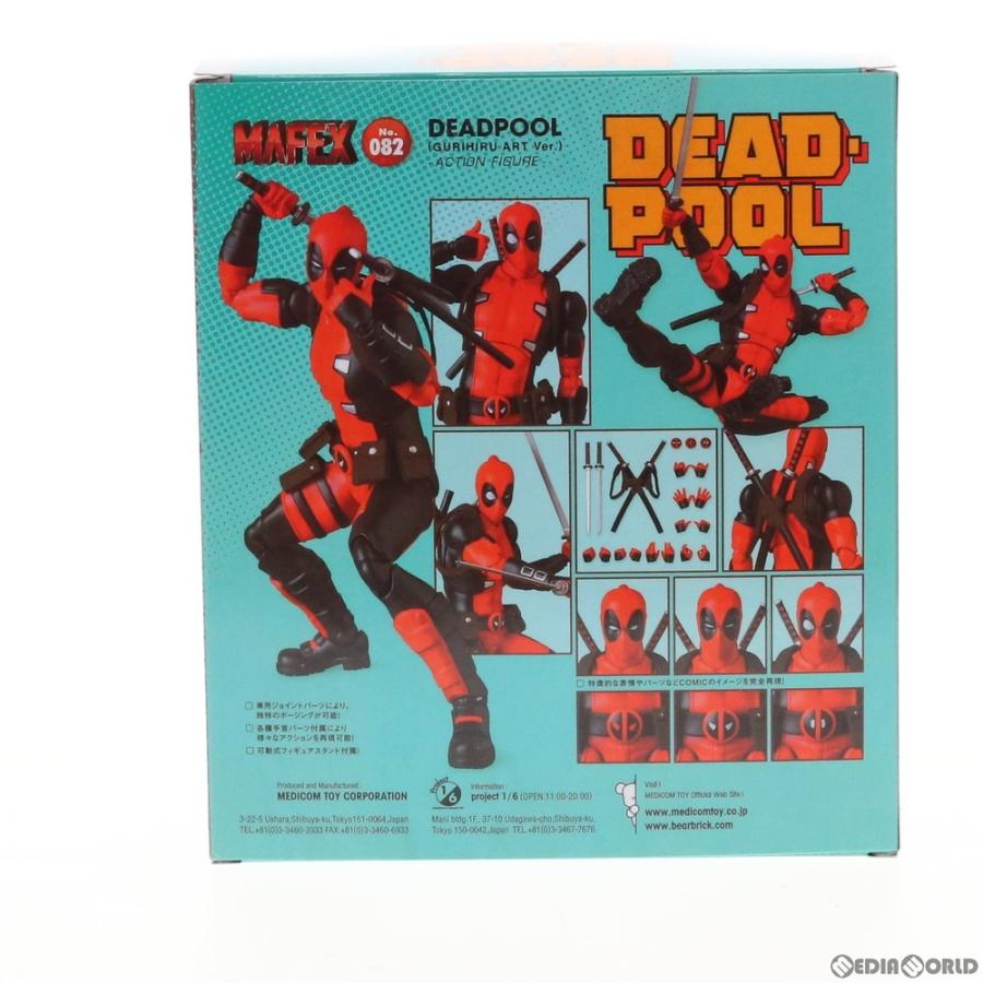 MAFEX デッドプール　中古美品 MAFEX/ DEADPOOL & WOLVERINE: デッドプール with ドッグプール