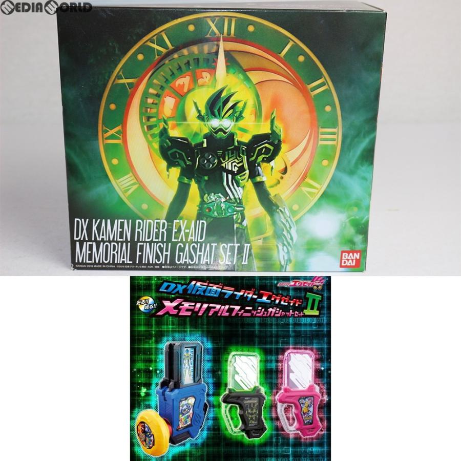『中古即納』{TOY}プレミアムバンダイ限定 DX仮面ライダーエグゼイド メモリアルフィニッシュガシャットセットII 完成トイ バンダイ(20180322) :50030889001:メディアワールド - 通販 - Yahoo!ショッピング