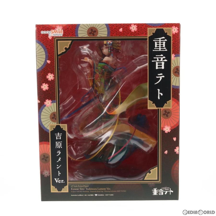 『中古即納』{FIG}重音テト(かさねてと) 吉原ラメントVer. UTAU 1/7 完成品 フィギュア グッドスマイルカンパニー(20191221)｜media-world｜02