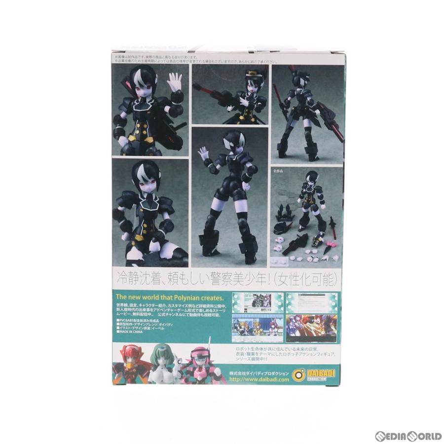 新品即納』{FIG} ポリニアン アルヴィン ロボット新人類ポリニアン