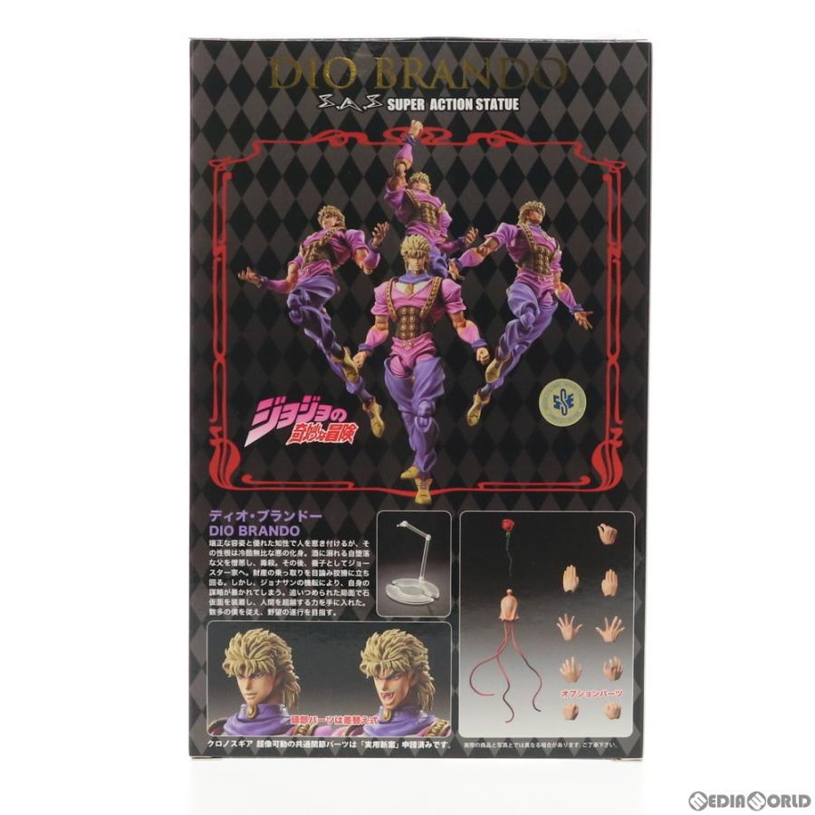 超像可動 『新品即納』{FIG} (再販) ディオ・ブランドー ジョジョの