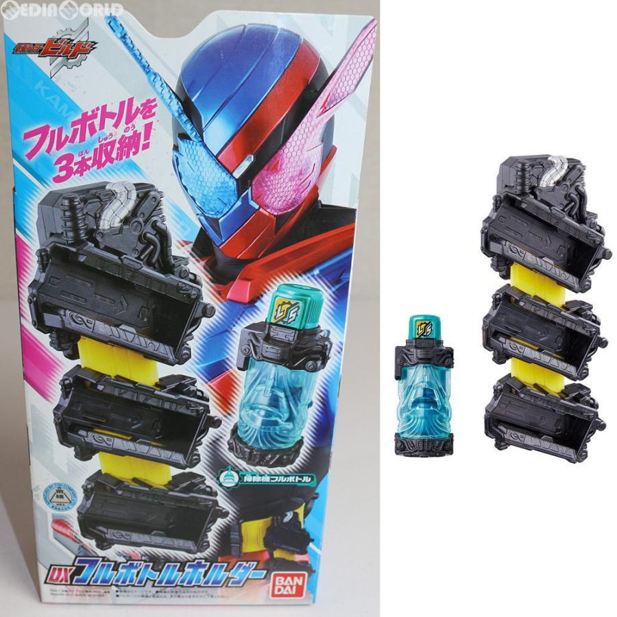 中古即納 Toy Dxフルボトルホルダー 仮面ライダービルド 完成トイ バンダイ メディアワールド 通販 Yahoo ショッピング
