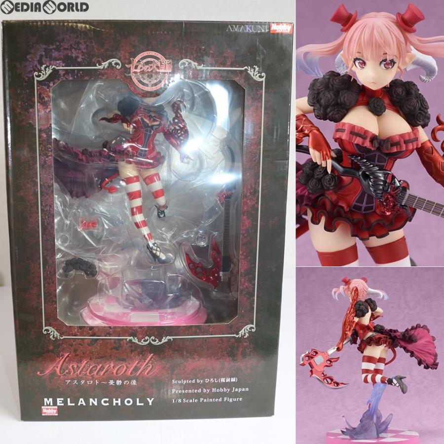 お取り寄せ 中古 七つの大罪 アスタロト 憂鬱の像 その他 Hautarzt Oebbecke De