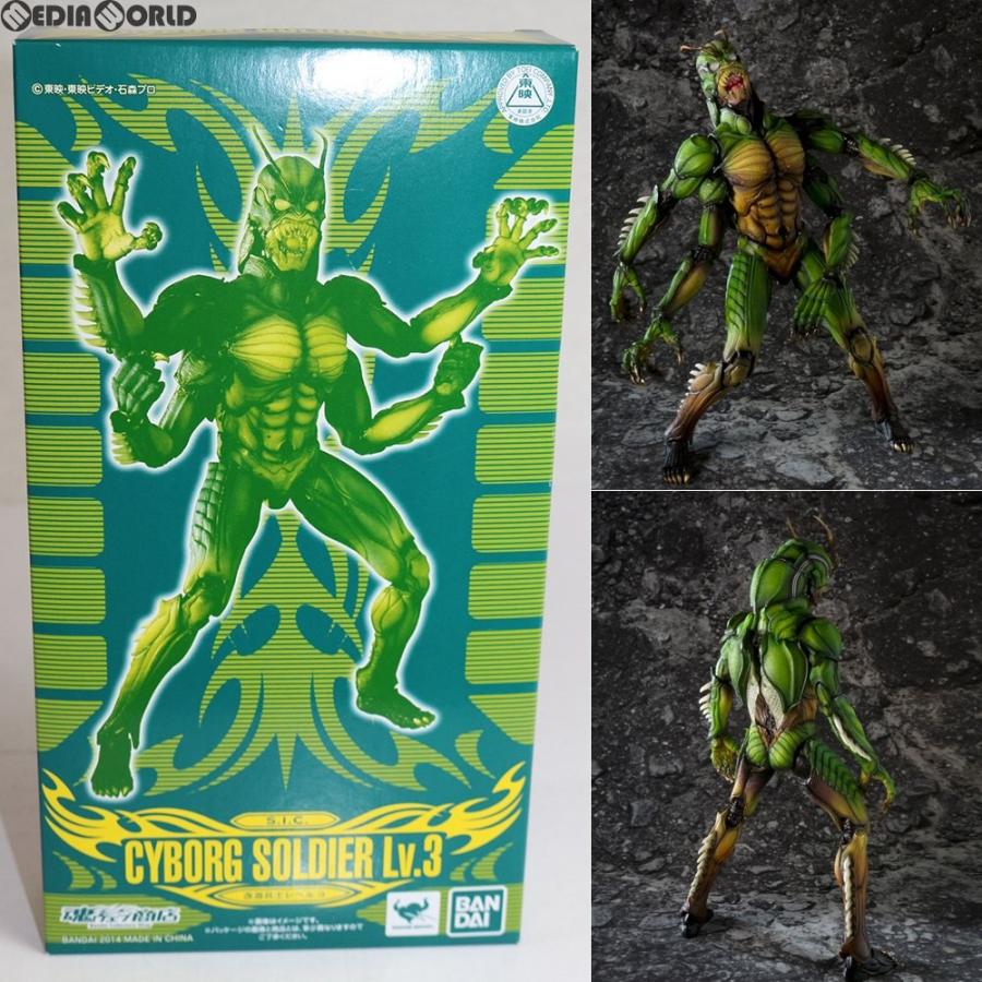 値引きする 即納 未開封 Fig 魂ウェブ商店限定 S I C 改造兵士レベル3 真 仮面ライダー 序章 完成品 可動フィギュア バンダイ 午後13時 までのご注文及び午後14時までのご決済完了で 年中無休 即日発送 ご不明な点やご質問等ございましたら