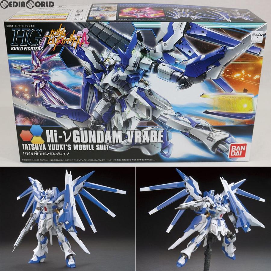 中古即納』{PTM} HGBF 1/144 RX-93-ν2 Hi-νガンダムヴレイブ ガンダム